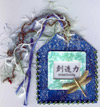 Creativity Tag